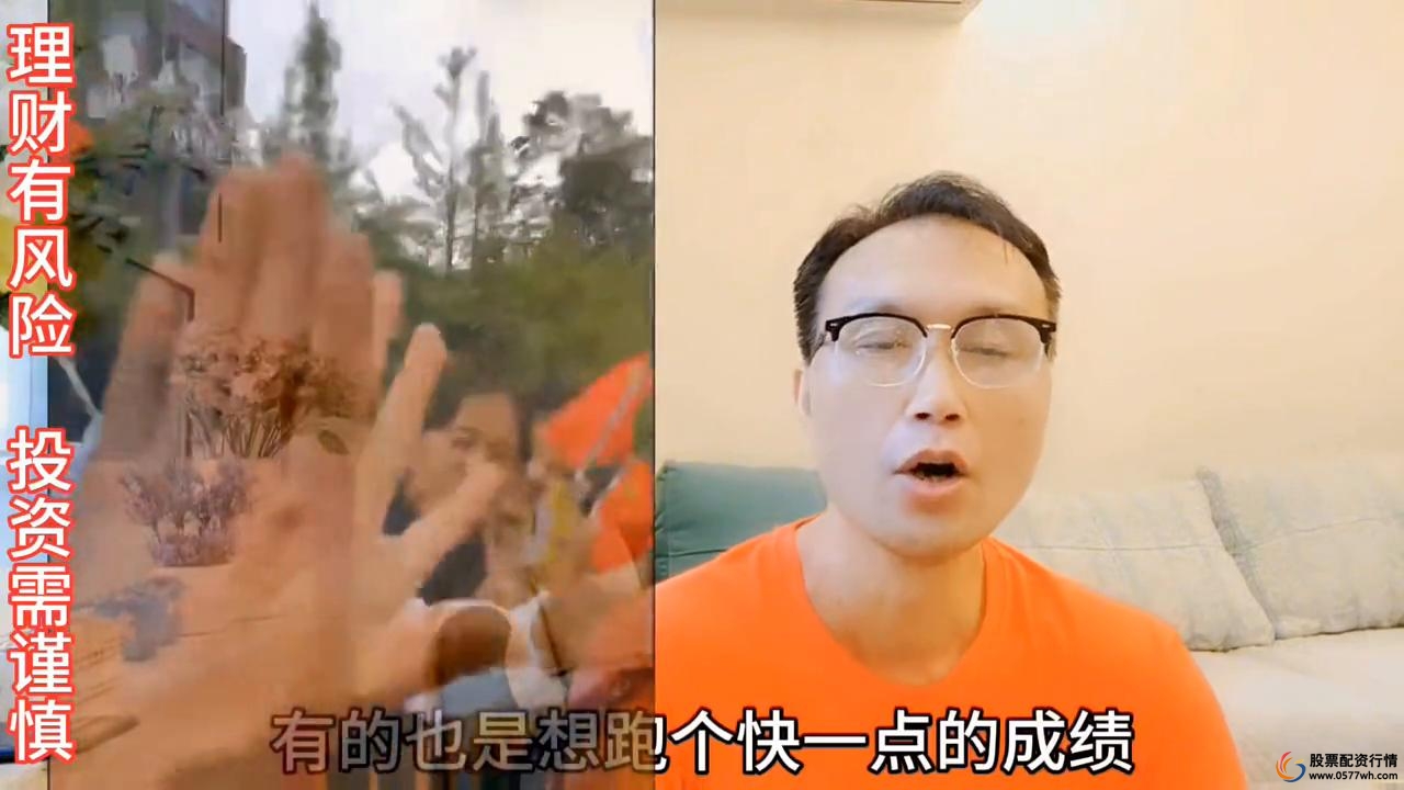 配资经验_配资好做吗_配资手段