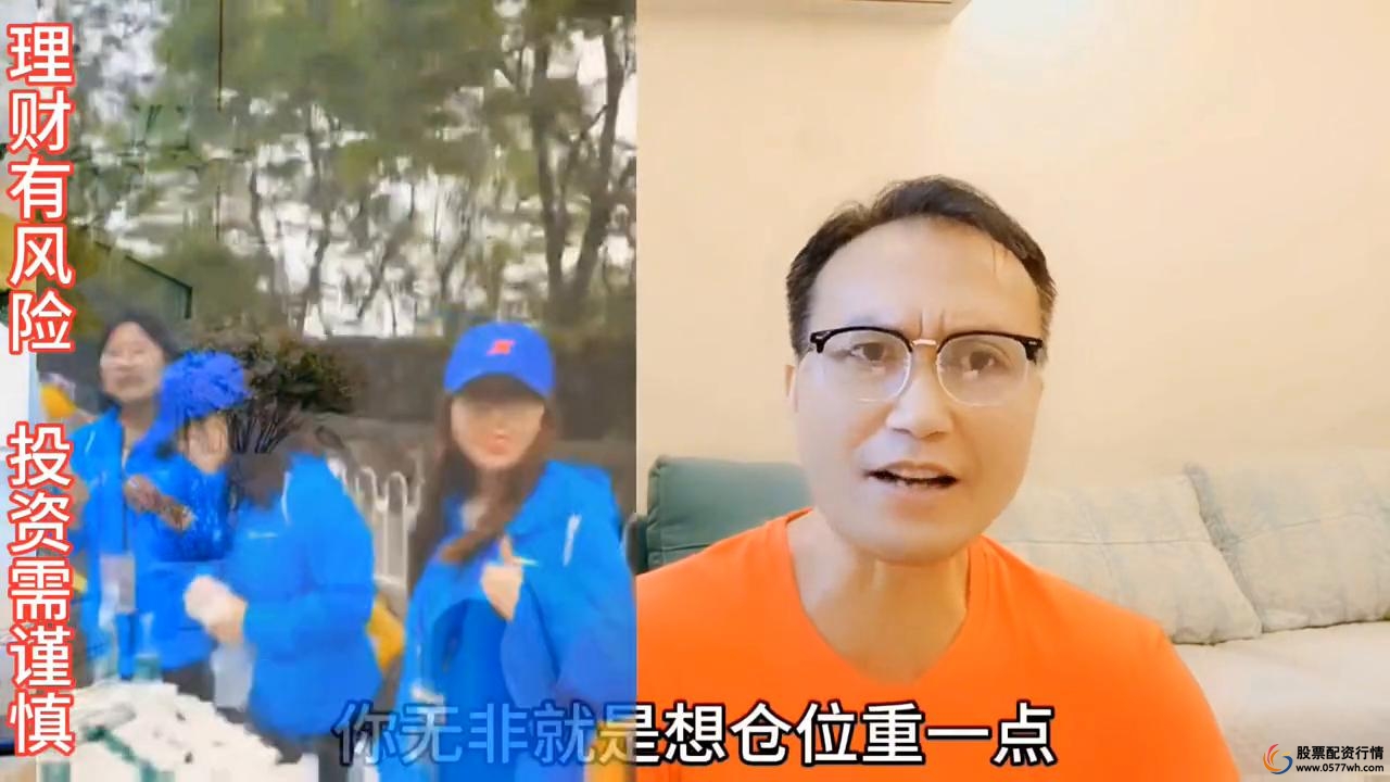 配资经验_配资好做吗_配资手段