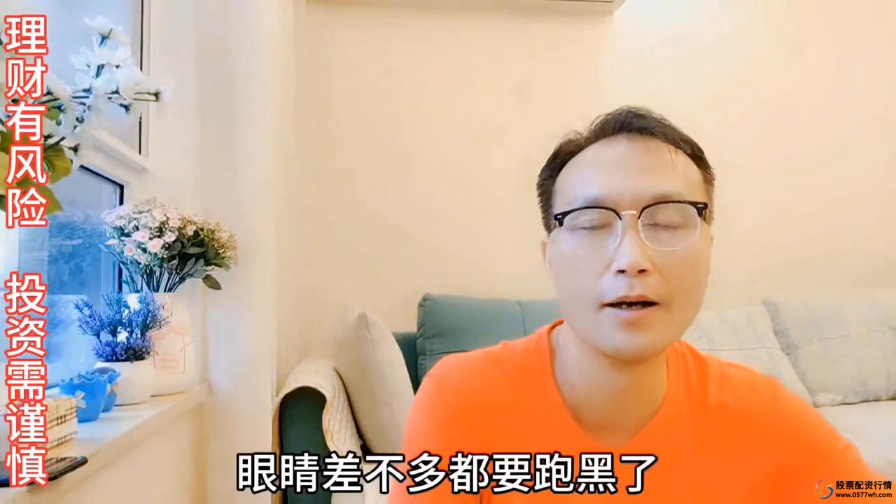 配资经验_配资好做吗_配资手段