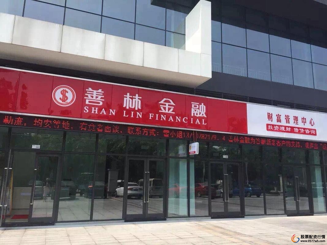 配资门户炒股网怎么样_配资平台__炒股配资门户网
