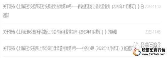 融资买入股票是利好吗_买入融资股票有风险吗_怎样融资买入股票