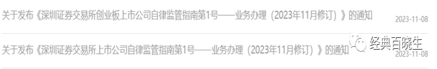买入融资股票有风险吗_融资买入股票是利好吗_怎样融资买入股票