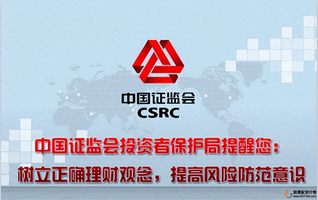 配资金勺子_黄金配资平台_黄金配资