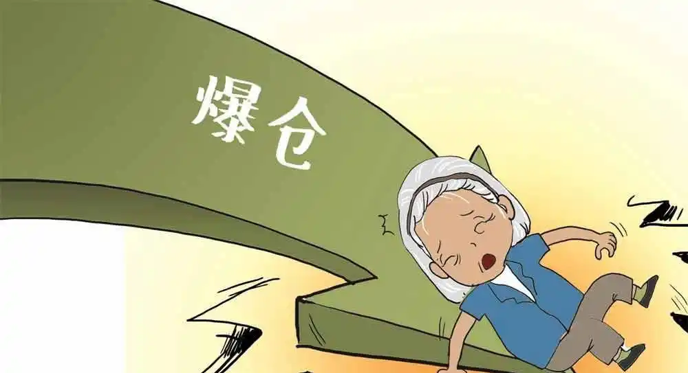 杠杆炒股怎么操作_炒股杠杆_杠杆炒股亏损会超过本金吗