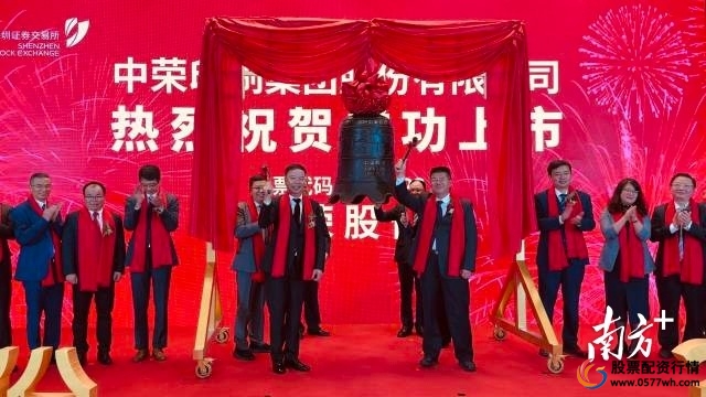 香港证券联合交易所_港联证券_香港证券业联会