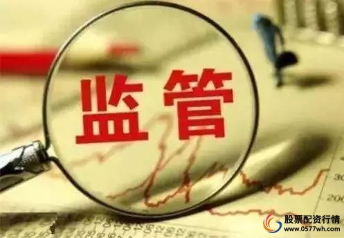配资公司_温州股票配资公司_配资公司是怎么运作的