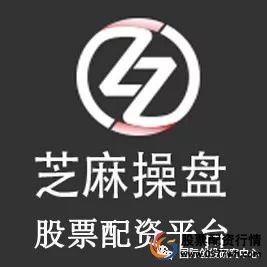 港股配资开户_配资开户平台_配资开户