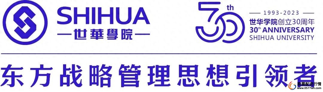 港联证券_香港证券业联会_港交所证券公司