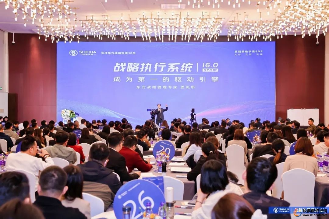 香港证券业联会_港联证券_港交所证券公司