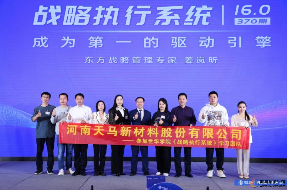 港联证券_港交所证券公司_香港证券业联会