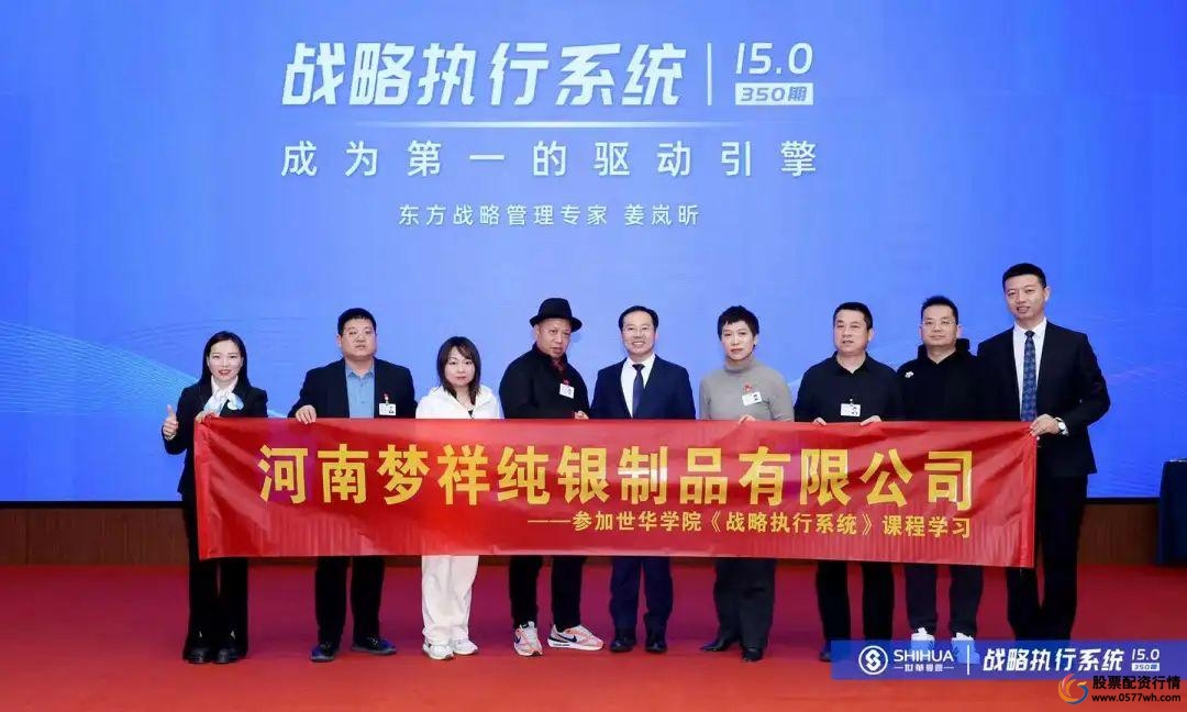 港联证券_港交所证券公司_香港证券业联会