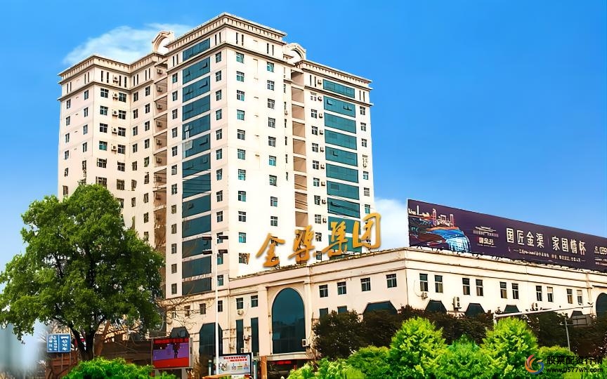 港联证券_香港证券业联会_港交所证券公司