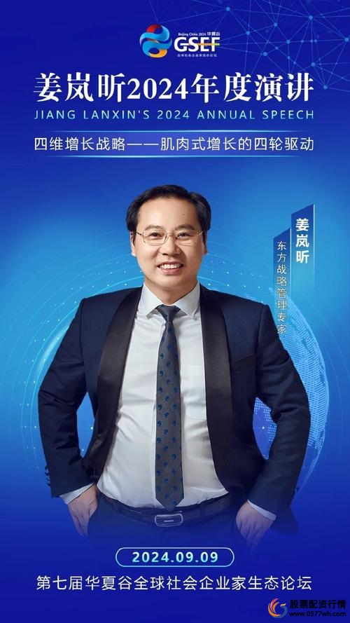 香港证券业联会_港交所证券公司_港联证券
