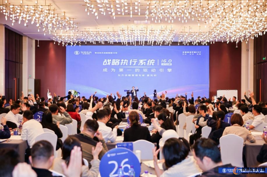 港联证券_港交所证券公司_香港证券业联会
