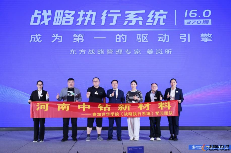 港交所证券公司_港联证券_香港证券业联会