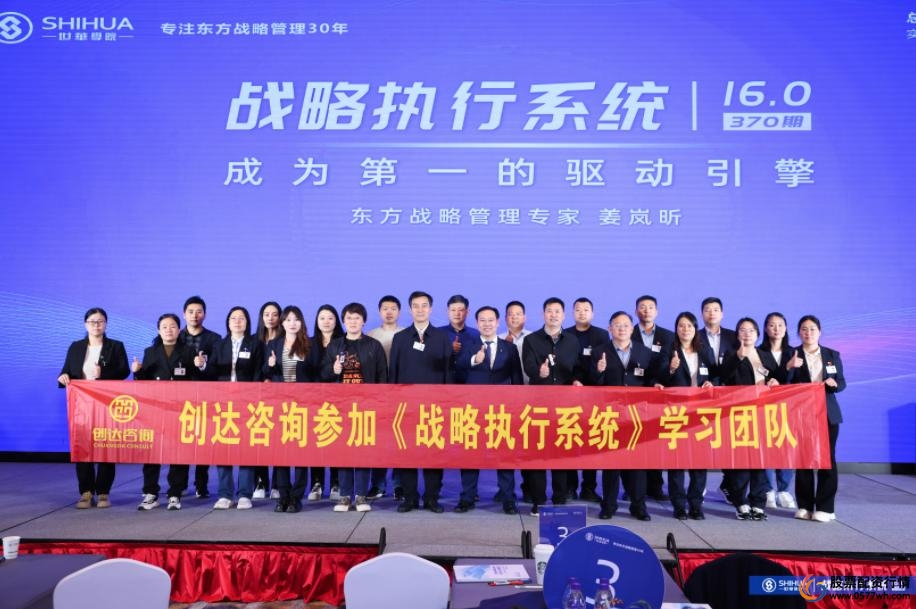 港联证券_港交所证券公司_香港证券业联会