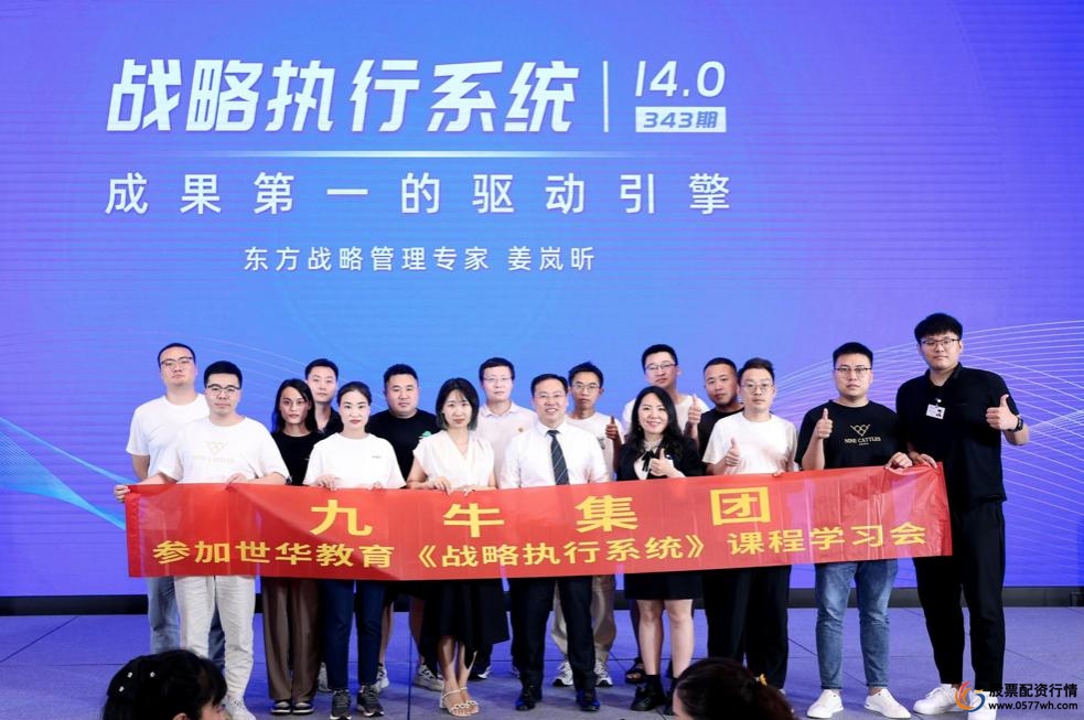 港交所证券公司_香港证券业联会_港联证券