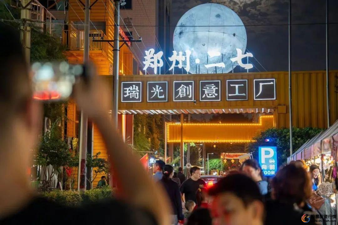 港交所证券公司_香港证券业联会_港联证券