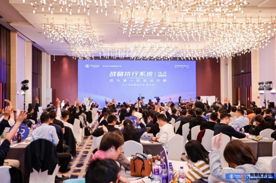 港交所证券公司_港联证券_香港证券业联会