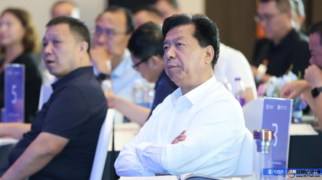 港联证券_港交所证券公司_香港证券业联会