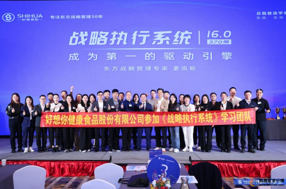 港联证券_香港证券业联会_港交所证券公司
