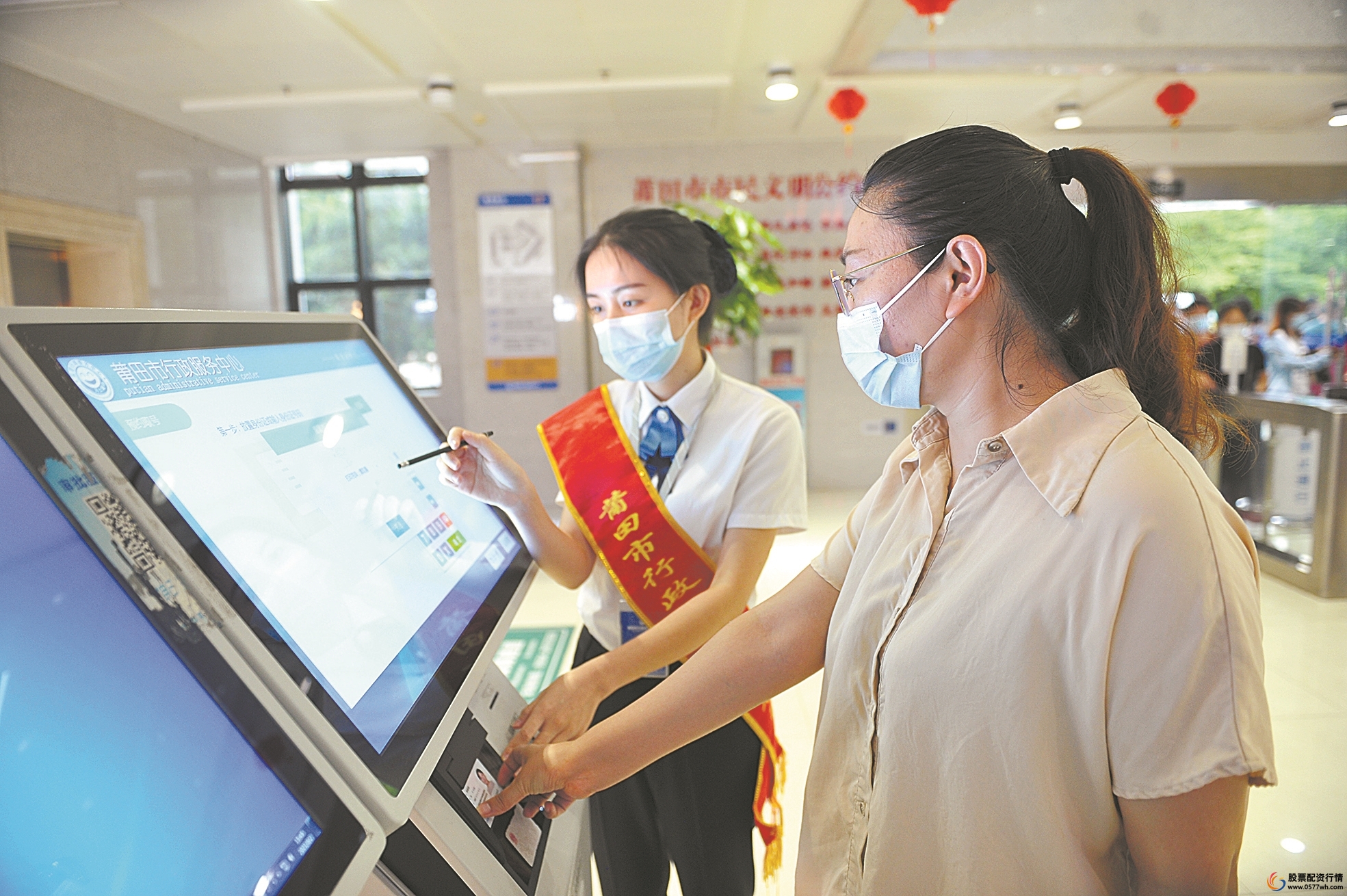 富腾优配_富腾集团怎么样_富腾资产管理有限公司