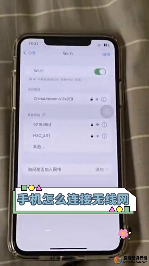 诚镜网_诚镜网官网_诚多网