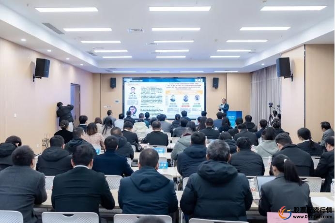 中金汇融_中金汇融配资正规吗可靠吗_中金汇融配资