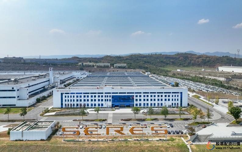 中金汇融_中金汇融配资平台app_中金汇融私募基金管理有限公司