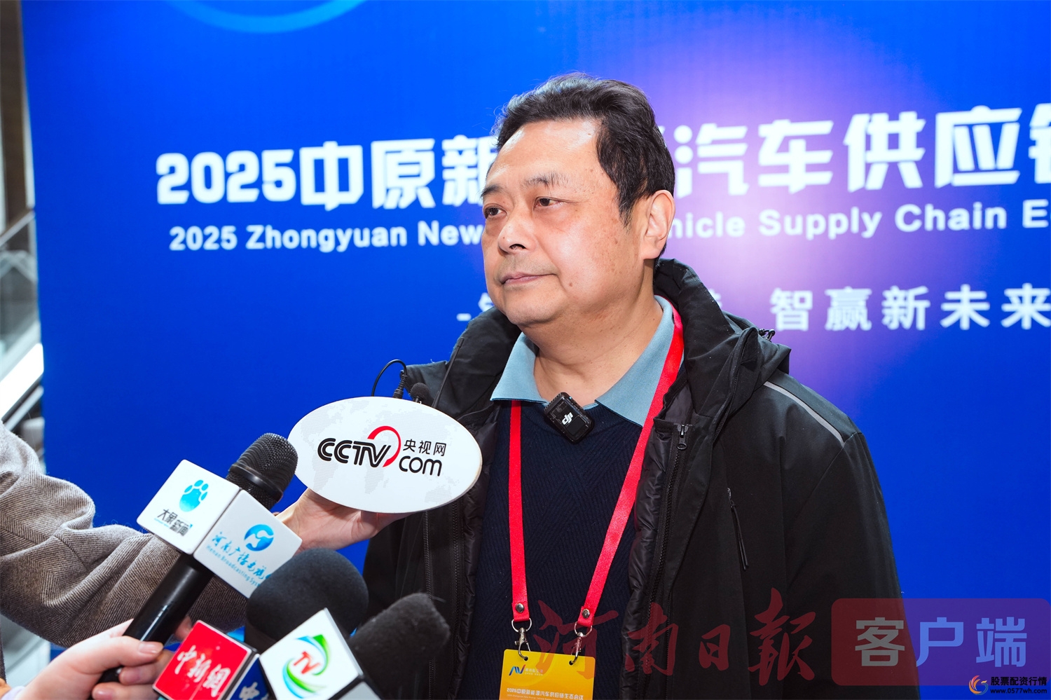 中金汇融配资平台app_中金汇融配资_中金汇融