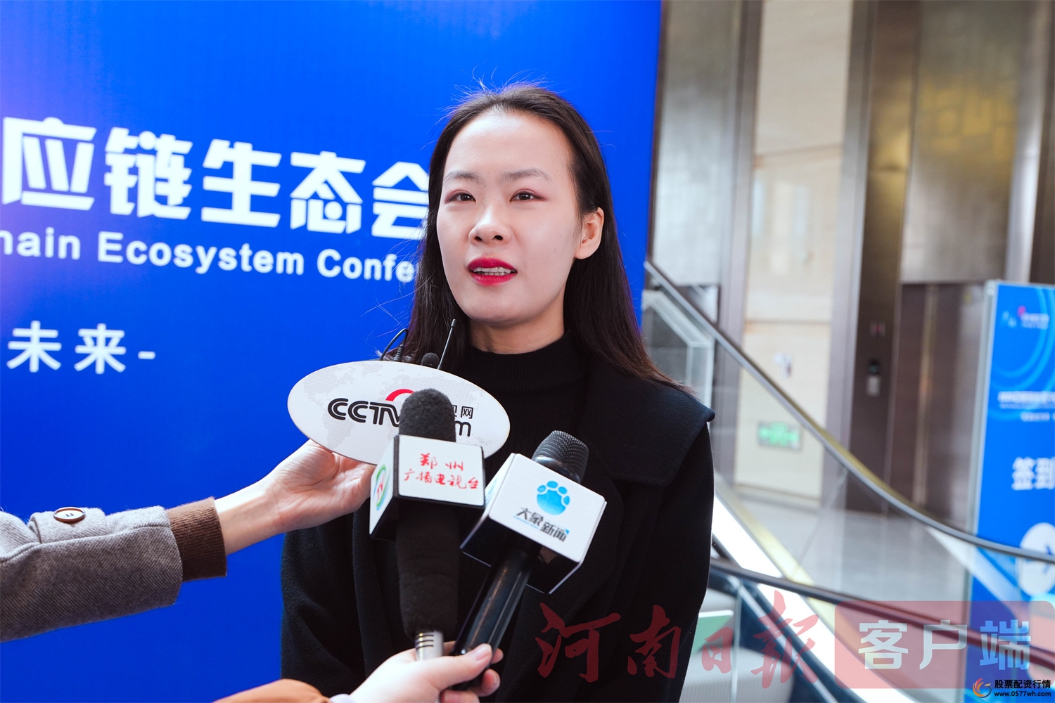 中金汇融_中金汇融配资_中金汇融配资平台app