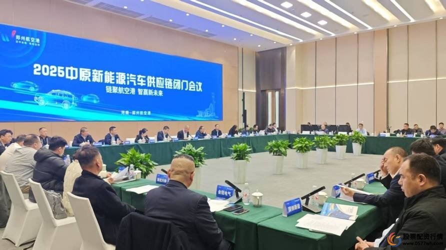 中金汇融_中金汇融配资_中金汇融配资平台app