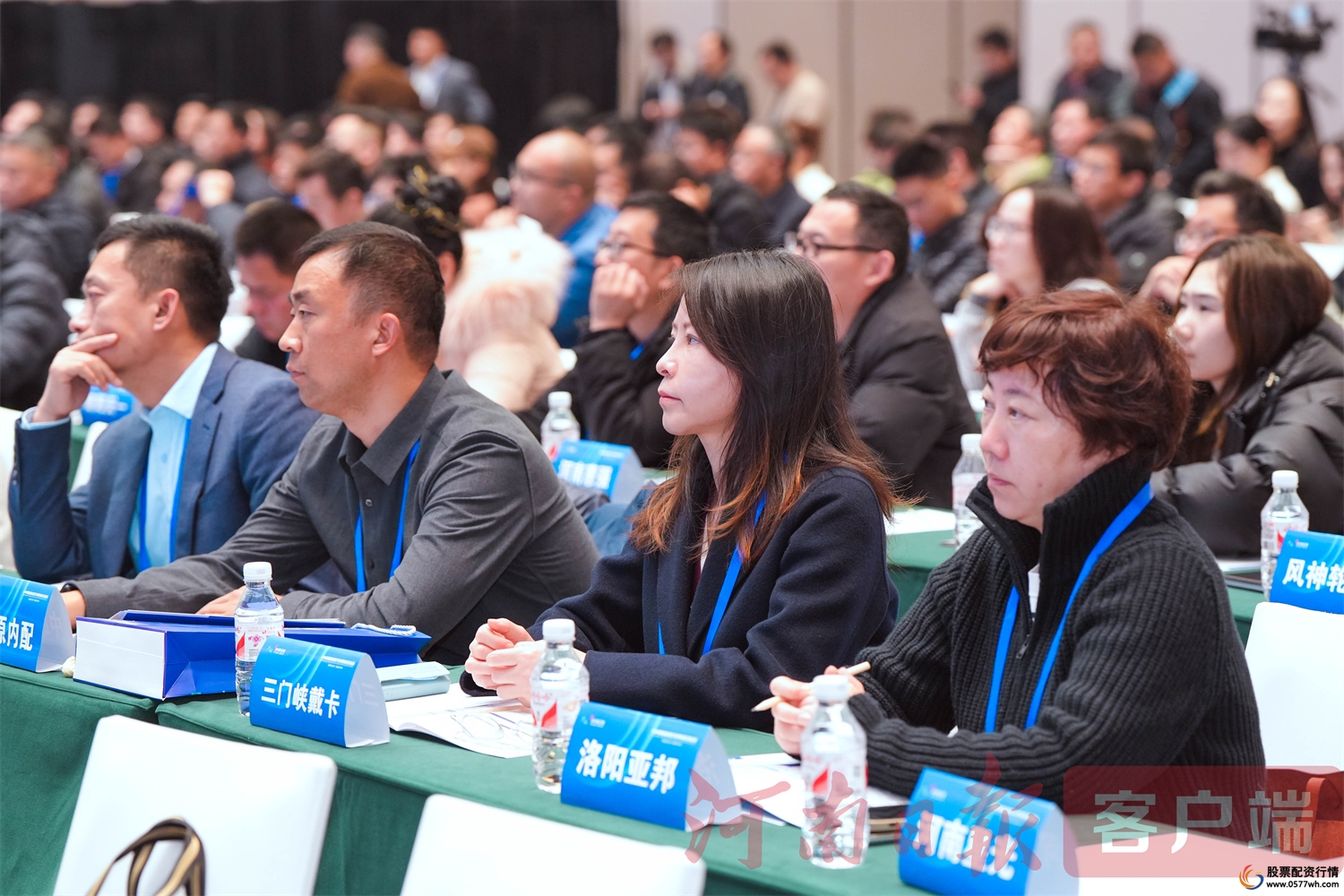 中金汇融配资平台app_中金汇融配资_中金汇融