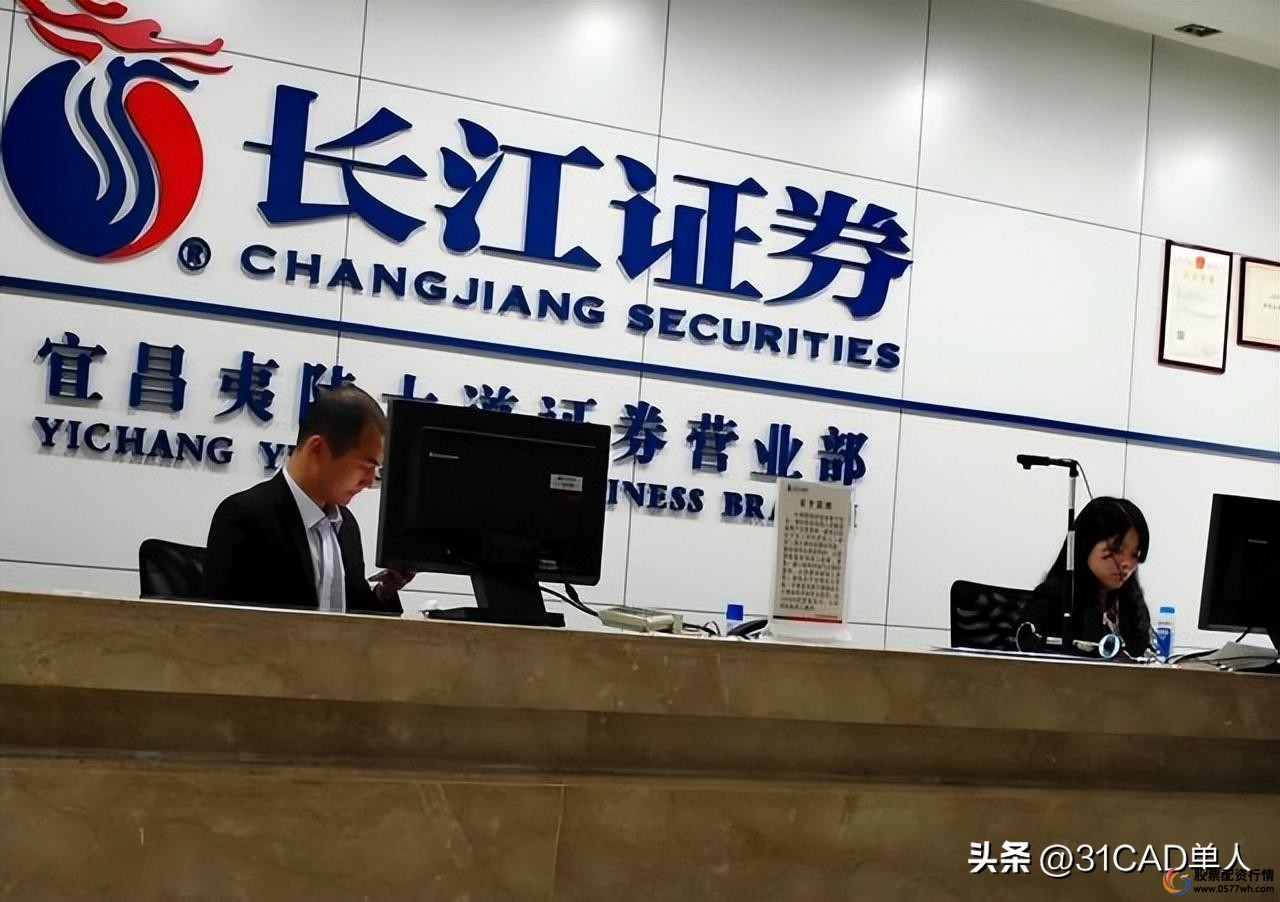股票开户能赚钱吗_炒股多少钱能开户_炒股开户可以随便开吗