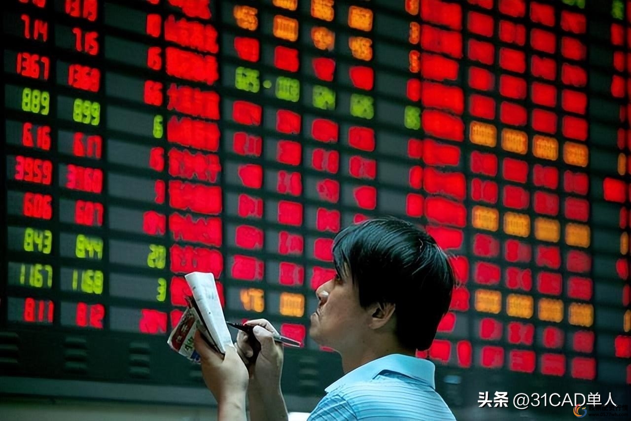 炒股多少钱能开户_股票开户能赚钱吗_炒股开户可以随便开吗