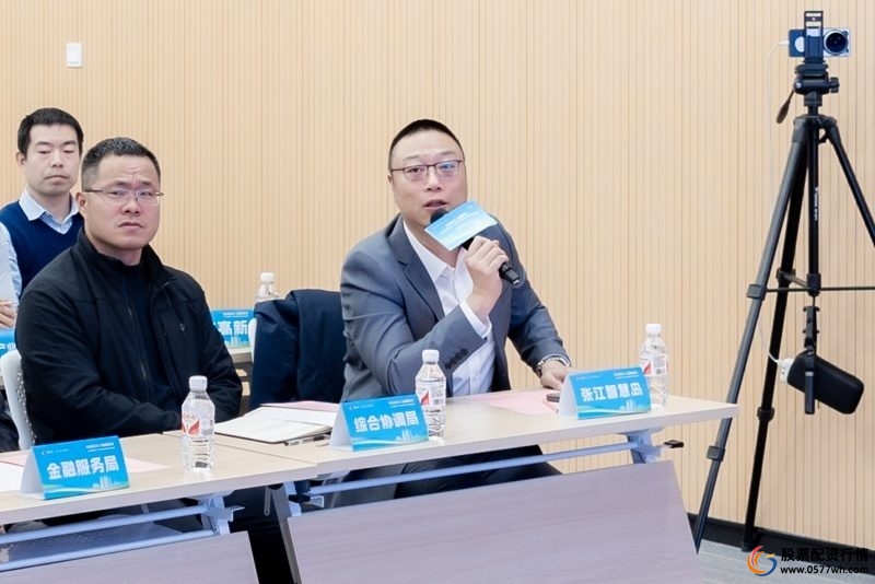 中金汇融是正规公司吗_中金汇融_中金汇融配资