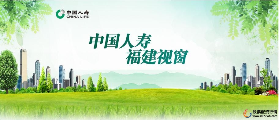 广东配资公司调查_股票配资市场新面孔_线上配资