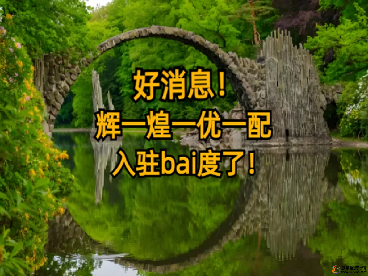 股票10倍杠杆解析_股票怎么做杠杆_普通人加杠杆买股票