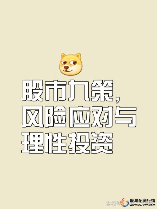 炒股怎么赚钱_股票市场复杂性分析_炒股赚钱难原因分析
