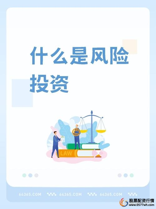 股票如何使用杠杆_谨慎使用投资杠杆_投资杠杆风险认识