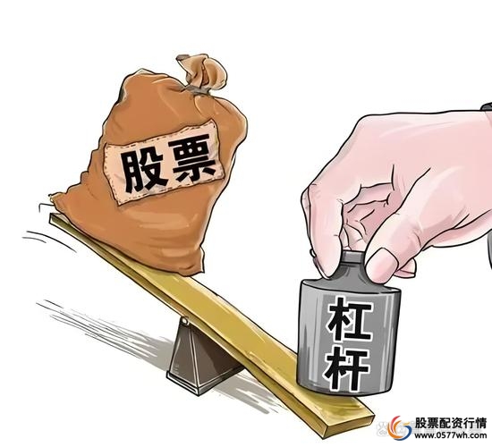 A股杠杆收购风险_高杠杆收购壳公司案例_股票杠杆怎么玩