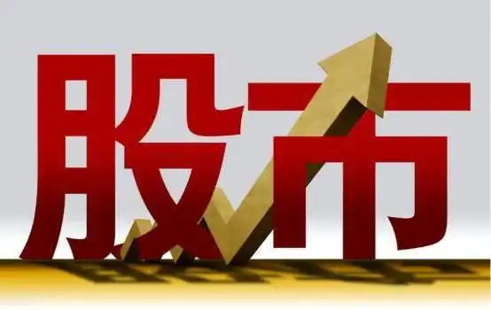 股票投资买点卖点_新手炒股盈利技巧_炒股怎么赚钱