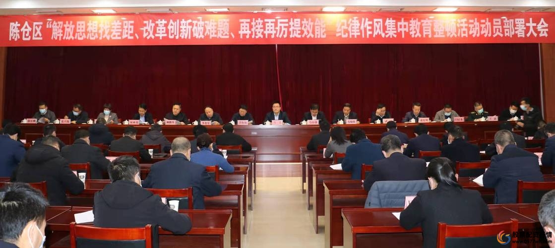 场外配资风险_正规炒股配资网_非法配资黑名单