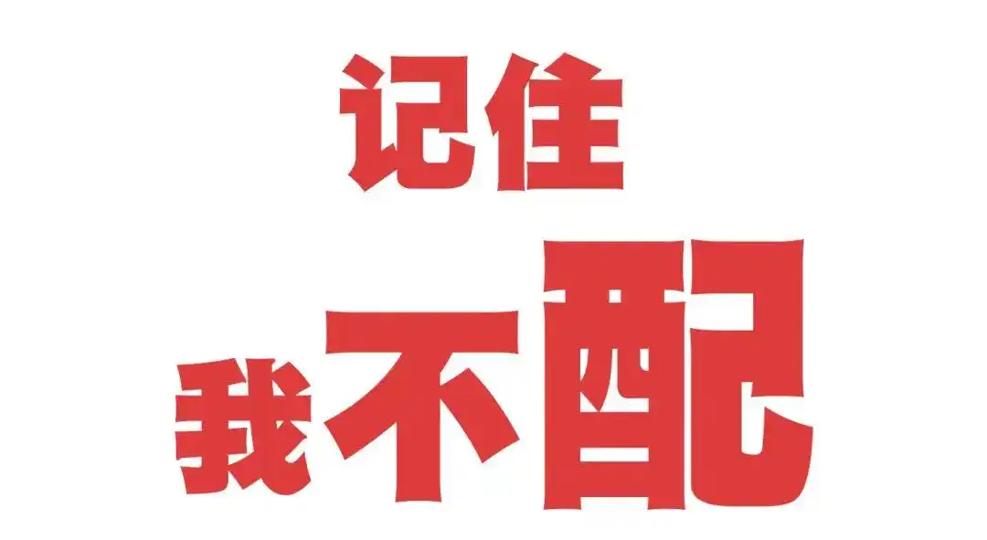 场外配资违法活动_证券配资公司_系统分仓模式配资