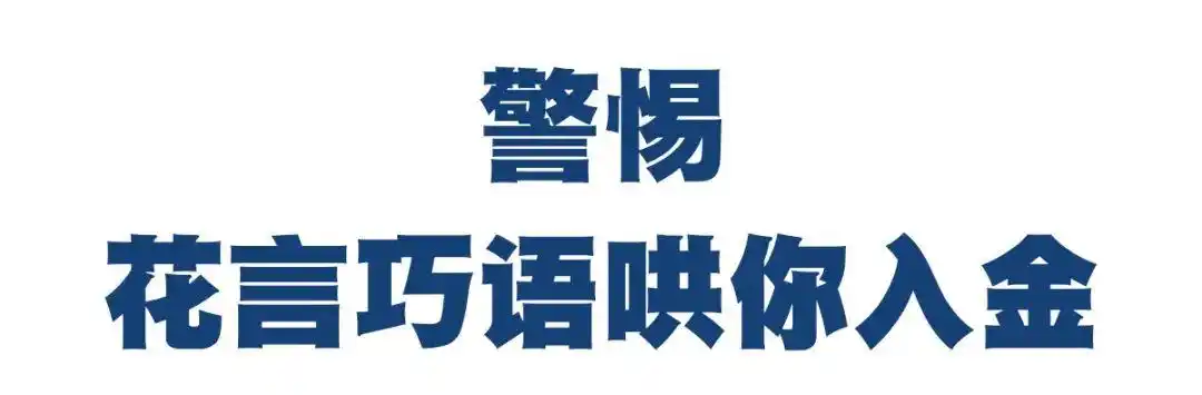 系统分仓模式配资_场外配资违法活动_证券配资公司