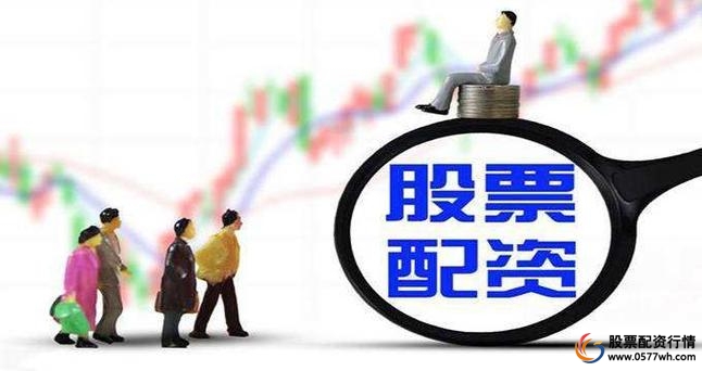 658金融网战略投资10亿元_股票配资平台哪个最好_股票配资P2P平台融资风险