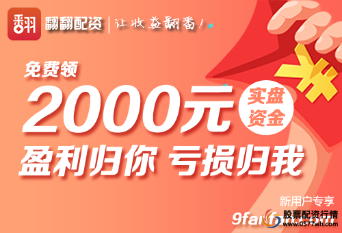 URL翻翻广告位.fw.png