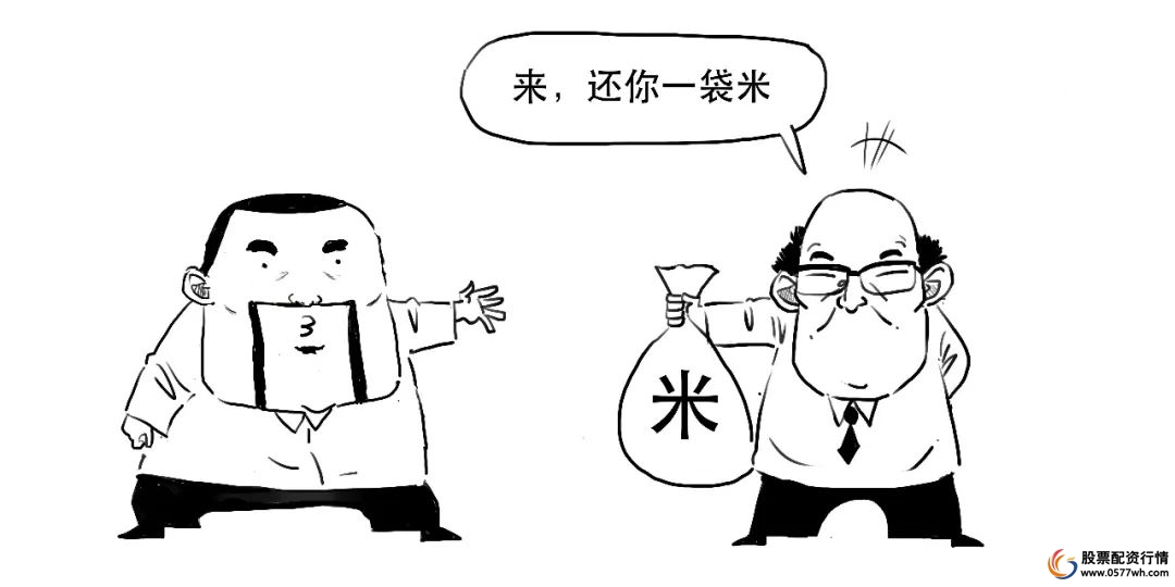 融资融券保证金比例_融资融券杠杆效应_股票融资怎么开通
