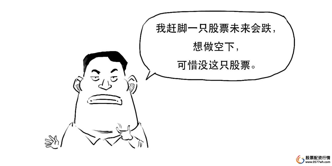 融资融券杠杆效应_融资融券保证金比例_股票融资怎么开通