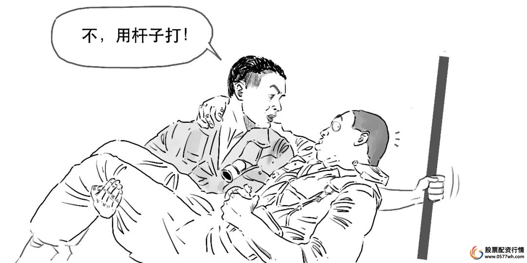 融资融券杠杆效应_股票融资怎么开通_融资融券保证金比例